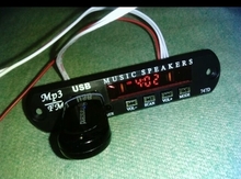 DC 5 USB flash drive