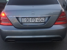 Avtomobil qeydiyyat nişanı -90-FO-404