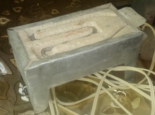 Qızdırıcı