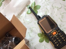 Mobil telefon