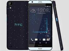 HTC 530
