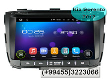 "Kia Sorento (2012)" üçün DVD-monitor