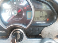 Motosikl
