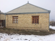 Həyət evi, Gəncə ş.