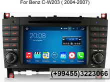 "Mercedes W203" 2004-2007 üçün DVD-monitor