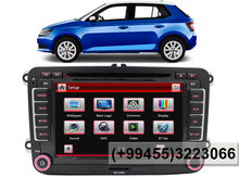 "Skoda Fabia" üçün DVD-monitor.