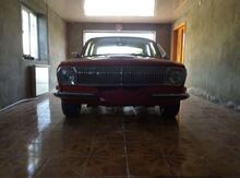 QAZ 24, 1972 il