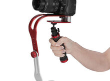 Stabilizer