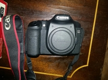 Fotoaparat "Canon EOS 50D 18-55mm"