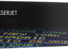 Kartric 131A