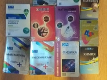 Test topluları