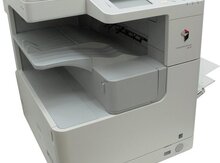 Printer "Canon 2520"