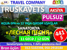 "Лесная поляна" tur