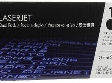 Kartric "HP 12A"