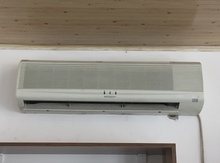 Kondisioner "Hitachi"