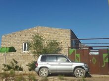Həyət evi, Sabunçu r.