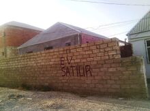 Həyət evi, Masazır qəs.