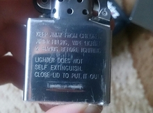 Alışqan"Zippo"
