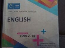TQDK (İngilis dili)