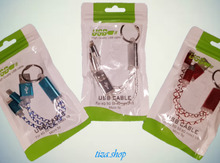 USB brelok