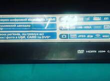 DVD pleyer
