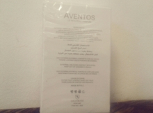 'Aventus" ətri