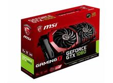 GeForce GTX 1060