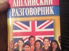 Lüğət