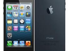 Apple iPhone 5S