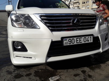 Avtomobil qeydiyyat nişanı -90-EE-041
