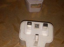 Adapter