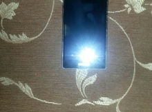 "LG" telefonu