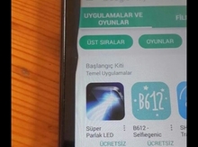 Sony Xperia