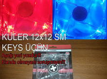Kuler "12x12sm"
