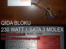 Qida Bloku "230 Watt Super Power"