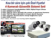 Təhlükəsizlik kameraları