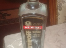 Araq "Nemiroff"