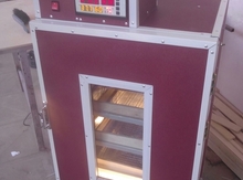 Inkubator