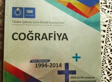 TQDK (Coğrafiya))