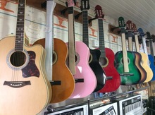 Gitaralar