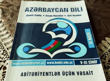 Azərbaycan dili dərs vəsaiti
