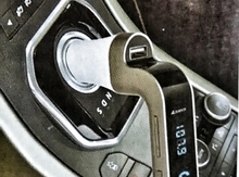 FM modulyator