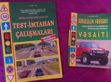 Test və nəzəriyyə