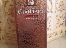 "Standart" arağı