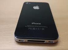 Apple iPhone 4S