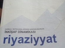 Riyaziyyat testi