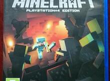 "Minecraft" PS4 oyunu