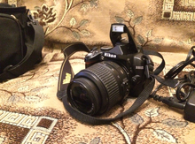 Fotoaparat "Nikon D3000"