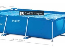 Hovuz "İntex"