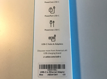 USB-C ethernet adapter